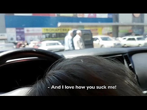 ❤️ Sug rett på parkeringsplassen utenfor supermarkedet ️❌ Porno hos oss no.japangaysex.ru ️❤